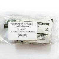 อุปกรณ์ทำความสะอาดกล้องเครื่องพิมพ์บัตร Fargo 086177 HID สำหรับการพิมพ์ป้าย DTC