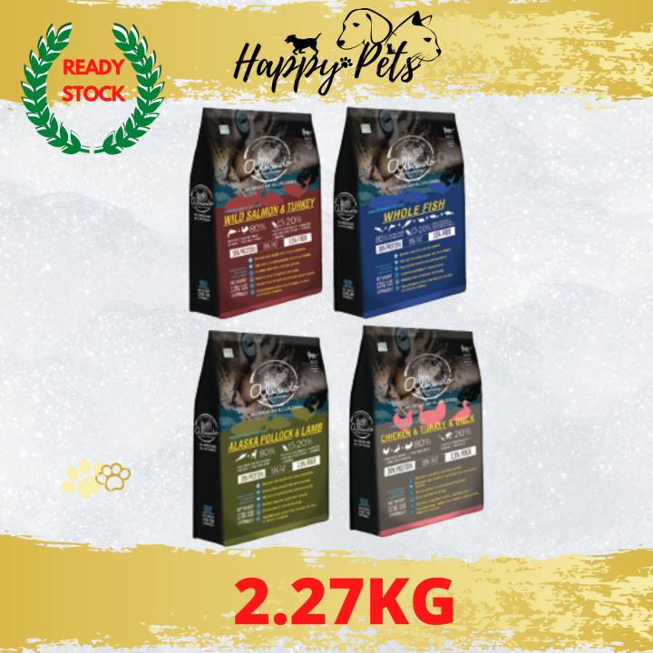 Allando 2.27KG Natural Holistic Dry Cat Food (salmon turkey / pollock