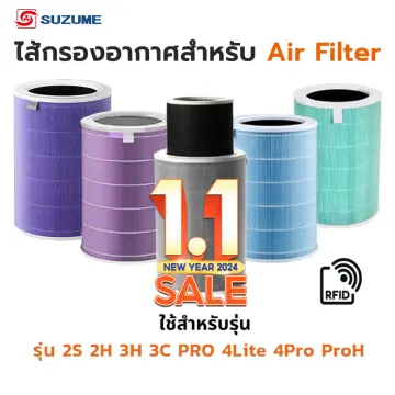 Xiaomi on sale air h3