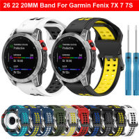 26 22 20มม. สายนาฬิกาซิลิโคนสำหรับ Garmin Fenix 7X 7 7S Pro 6X 7 Easyfit สายรัดข้อมือ Fenix 5 5X 5S Plus Smartwatch สร้อยข้อมือ