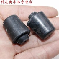 Suitable for Honda Audi XRVCRV Jadezhizhi Machine Cover Crash Pad Water Tank Frame Middle Net Damping Rubber Block