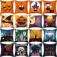 Halloween Decorations for Home Pillowcase 2021 New Cartoon Pumpkin Castle Printed Horror Sofa Cushion Cover Party Supplies 45cm