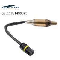 O2 Oxygen Lambda Sensor For RANGE ROVER III BMW E39 E46 Z3 Z8 X5 Z4 320i 323i 328i 330i 11781433075