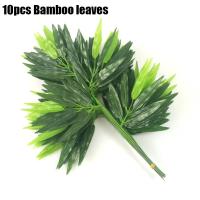 10PCS/lot Artificial Bamboo Leaf Simulation Plastic Bamboo Leaves Branches For Wedding Ornaments Home Garden Office Decorations Artificial Flowers  Pl