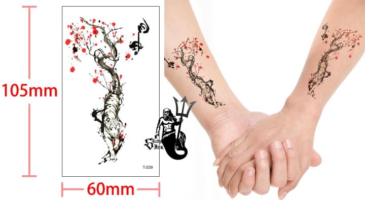 Discover more than 139 chinese tree tattoo best