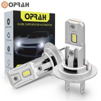 Oprah 2ชิ้น H7ไฟรถยนต์พลังงานสูงไฟตัดหมอก3570SMD Canbus 45วัตต์8000Lm สำหรับยานพาหนะ DRL ทำงานไฟสัญญาณไฟต่ำ12โวลต์