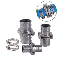 Quick Coupling สำหรับท่อน้ำท่ออลูมิเนียมข้อต่อ Quick Connector พร้อม Clamp Fire Hose อุปกรณ์ชลประทานการเกษตร-Cailine