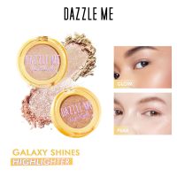 Dazzle Me Galaxy Shines Highlight เปล่งประกายเจิดจรัสเหมือนกาแล็กซี่