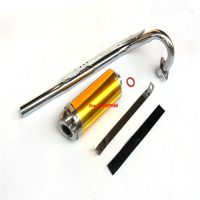 Universal Motorcycle Exhaust Pipe System Muffler 110 125cc 140cc Performance CNC For HONDA XR50 CRF50 Pit Dirt Bike Colorful