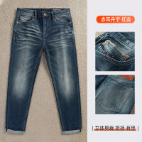 Spot Autumn And Winter New Boutique Jeans MenS Slim Trousers Red Ears Border As Old Xintang Manufacturers