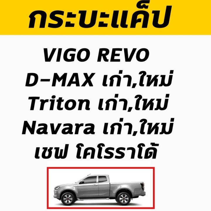 ฟิล์มเขียวใส-hikool-r-10-สำหรับนำไปติดตั้งเอง-ฟีล์มกันรอย-ฟีล์มใสกันรอย-ฟีล์มใส-สติ๊กเกอร์-สติ๊กเกอร์รถ-สติ๊กเกอร์ติดรถ-ฟีล์มติดรถ