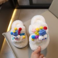 【hot】►☸  Kids Slippers Faux Fur Child Indoor Cartoon Shoes Flat Pink Baby for