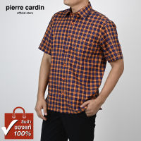 Pierre Cardin เสื้อเชิ้ตแขนสั้น ผ้านุ่มพิเศษ ไม่ยับ Basic Fit รุ่นมีกระเป๋า ผ้า Cotton 100% [SCC7521-OR]