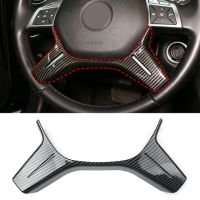 For Mercedes Benz C E ML GL Class W204 W212 X166 W166 Carbon Fiber texture Car Interior Steering Wheel Panel Frame Cover Trim