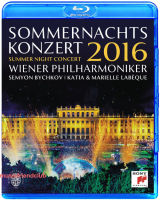 2016 Vienna meiquan palace Midsummer Night Concert (Blu ray BD25G)