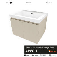 CB6011 อ่างล้างหน้าหินสังเคราะห์ พร้อมตู้หน้าบานคู่ Custome