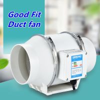 Exhaust Fan 3Inch 4Inch 220V Home Silent Inline Pipe Duct Fan Extractor Ventilation Kitchen Toilet Wall Air Clean Ventilator