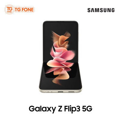 Samsung Galaxy Z Flip3 5G (8/256GB) รับประกันศูนย์ 1 ปี