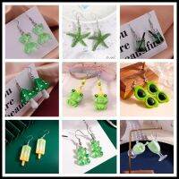 Green Color Animal Butterfly Gummy Bear Frog Earrings for Women Brincos Drinks Cloud Flower Summer Wedding Party Jewelry Gifts