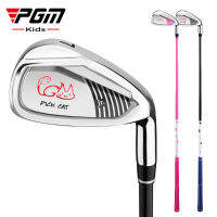 PGM Clubs Kids Golf 7 # IRONS Right Handed Aluminium Alloy Head Children For 3-12 Years Pole Carbon Shaft JRTiG007