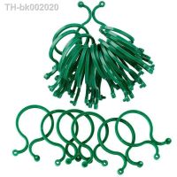 ┋ 50pcs/100pcs Garden Clips Trellis for Vine Vegetable Tomato To Grow Upright Garden Plant Stand Tool Accessories Plant Support