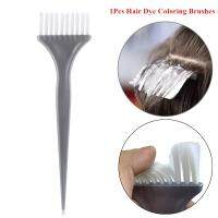 【CC】 New Hair Styling Color Painting Dye Dual-Purpose Coloring 1PC Plastic Hairdressing Colouring