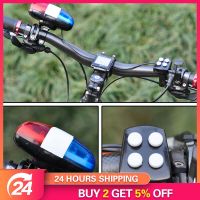 6 LED Bicycle Riding Light Light Bicycle Multi-function Horn Bell Night Running Flashing Signal Safety Warning Light