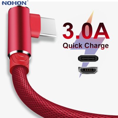 1 2 3m 90 Degree Fast Charge Data Type C Micro USB C Cable For Samsung Huawei Xiaomi Type-c Charger long Mobile Phone Wire Cord