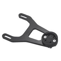 B4For 5D Integrated Handlebar Bicycle Computer Speedmeter Holder Mount Extension Bracket for