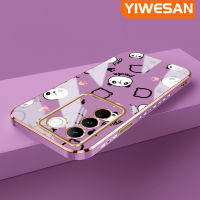 YIWESAN เคสสำหรับ Vivo V27 5G V27 Pro 5G V27E 5G S16 Pro 5G S16E 5G เคสลายการ์ตูนน่ารักแพนด้าข้าวปั้นใหม่กรอบสี่เหลี่ยมชุบซิลิก้าเจลนิ่มกันกระแทกเคสมือถือเลนส์กล้องถ่ายรูปรวมทุกอย่างฝาครอบป้องกัน