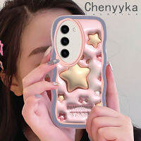 Chenyyka เคสปลอกสำหรับ Samsung S23พิเศษ S23พิเศษ3D รูปการ์ตูนดาวส่องแสงแฟชั่นลายคลื่นขอบเคสโทรศัพท์แบบใสเคสซิลิโคนนิ่มสีสันสดใสเคสโปร่งใสป้องกันเลนส์กล้องกันกระแทก