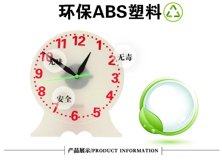 Đồng hồ mô hình  BIBO  Chuyên sản xuất và cung cấp Thiết bị giáo dục mầm  non