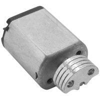 DC1.5V-9V 0.08A 3200RPM Output Speed Vibrating Motor, 18x15x12mm Silver