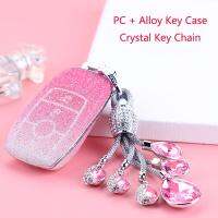 ▫♕ PC Metal Diamond Car Key Cover Case Shell Protective Bag For Mercedes Benz A C E S G GLS Class W177 W205 W213 W222 G63 X167