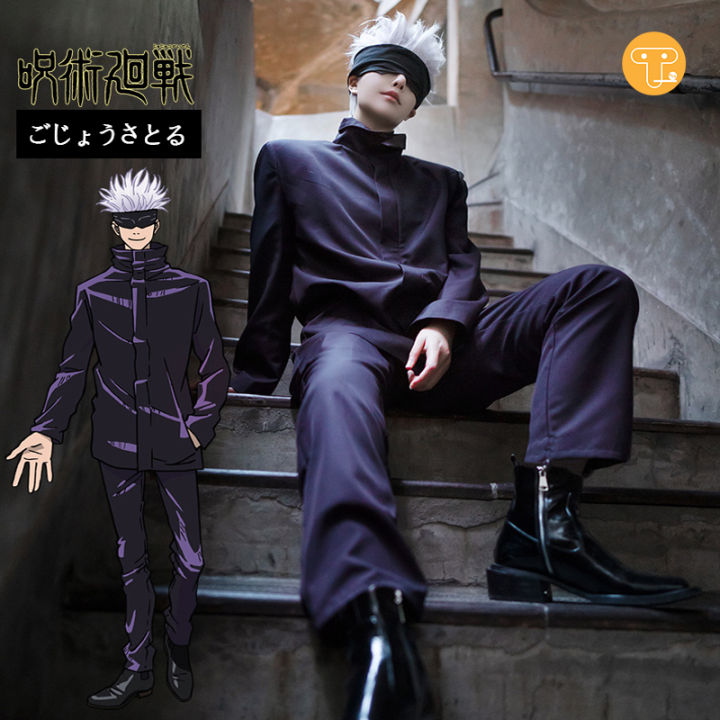 Monkey Fun 呪術廻戦 Jujutsu Kaisen ごじょうさとる Gojo Satoru Cosplay Clothing