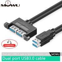 Mowu พอร์ตคู่ Usb3.0ตัวผู้ตัวเมียสายพ่วงพร้อมช่องห่วงขยายหูช่องเสียบคู่ช่องขยาย Usb3.0สายข้อมูลทองแดง