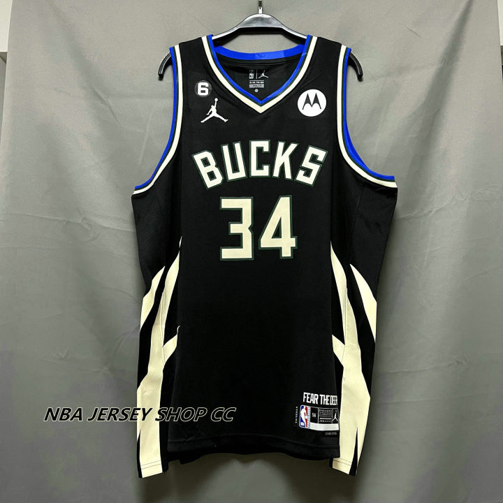 Black Jordan NBA Milwaukee Bucks Antetokounmpo #34 Jersey