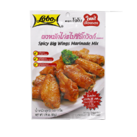 ?(แพ็ค6)?Lobo Big Wing Marinade 50g/โลโบ บิ๊กวิง มารินาด 50g