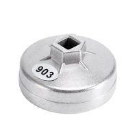 Sun Huayou KingBe 74Mm 14 Flute Aluminium Oil Filter Wrench Socket Remover Tool