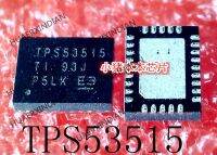 5PCS New Original  TPS53515RVER TPS53515 VQFN28