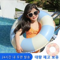 Donut Baby Swim Ring Inflatable PVC Pool Arm Float For Teen Kids Swimming Circle Water Tube Play Children Sports Toy Walker