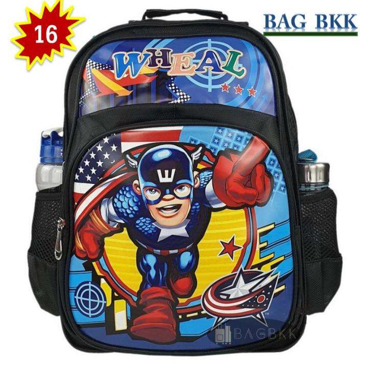 bags-bkk-กระเป๋านักเรียน-กระเป๋าเป้มีล้อลาก-wheal-สะพายหลัง-16-นิ้ว-captain-america-รุ่น-f8537-16