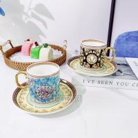 [Hot On Sale] High Quality Bone China Coffee Mug Vintage Ceramic Mug Glazed Premium Kitchen Tableware Tea Cup And Saucer Set Luxury Gift