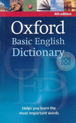 Bundanjai (หนังสือคู่มือเรียนสอบ) Oxford Basic English Dictionary 4th ED (P)