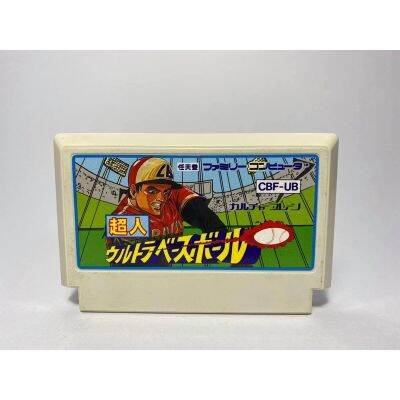 ตลับแท้ FAMICOM  Choujin: Ultra Baseball