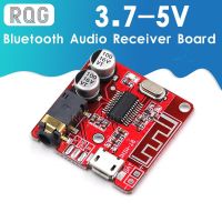 Bluetooth Audio Receiver Board Bluetooth 5.0 MP3 Lossless Decoder Board Wireless Stereo Music Module 3.7-5V XY-BT-Mini Electrical Circuitry  Parts