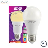 หลอดไฟ LED 11 วัตต์ Warm White EVE LIGHTING รุ่น SUPER SAVE A60 E27 ( ( รับประกันคุณภาพ ) )