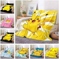 Ready Stock Cartoon Cute Pikachu Blanket Double-Sided Fleece-Plus Fleece Pokémon Crystal Velvet Thermal Sofa Office Nap Cover Air Conditioning Can Be Customized A111