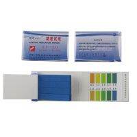 Precision PH Indicator PH 0.5-5.0 Test Indicator Paper 80 Strips/Bag 10 Bag/Lot Inspection Tools