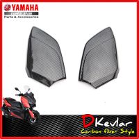 ฝาปิดช่องเก็ของ YAMAHA X-MAX ลายเคฟล่าดำ,แดง  D-Kevlar Duke Shop  YAMAHA X-MAX 300